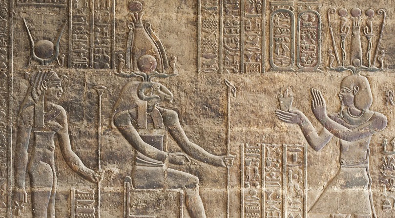 La Tríada de la Fertilidad.